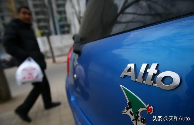 汽車故事 無數(shù)人汽車夢的起點，江南奧拓的兜兜轉(zhuǎn)轉(zhuǎn)（無數(shù)人汽車夢的起點）(3)