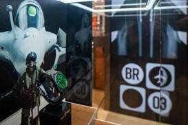 未來夢無限，征程新啟航 Bell&Ross柏萊士武漢武商MALL專賣店驚艷亮相