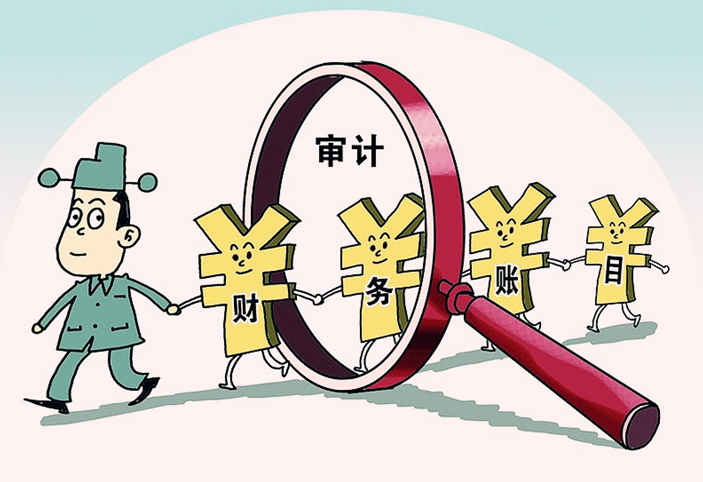 最適合考公務(wù)員的四大專業(yè) 這幾個最吃香，你選對了嗎