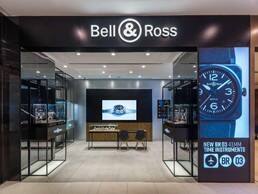 未來夢無限，征程新啟航 Bell&Ross柏萊士武漢武商MALL專賣店驚艷亮相