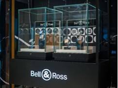 未來夢無限，征程新啟航 Bell&Ross柏萊士武漢武商MALL專賣店驚艷亮相
