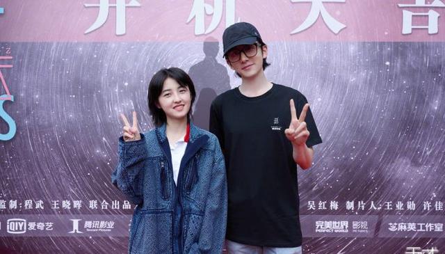 《以家》芒果年冠加成大 演員資源飛升，新劇班底陣容有驚喜（以家芒果年冠加成大）(13)