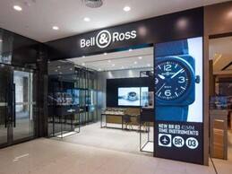 未來夢無限，征程新啟航 Bell&Ross柏萊士武漢武商MALL專賣店驚艷亮相