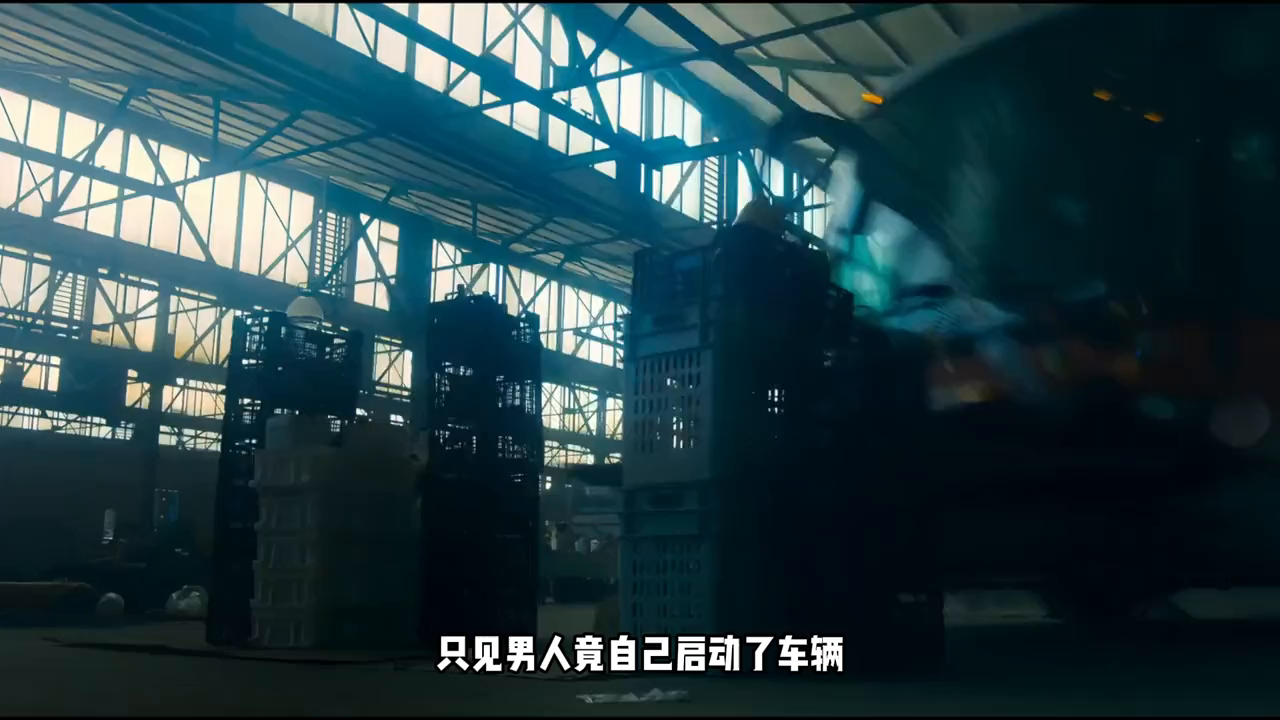 全程高能驚悚電影（2023最新驚悚災難大片） 8