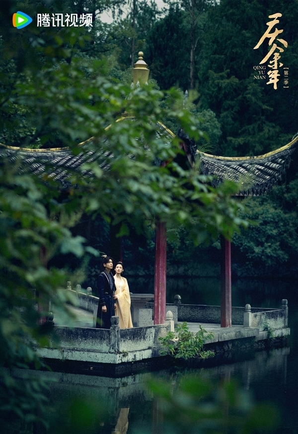 騰訊爆款劇集！《慶余年》被多方搶注商標(biāo)：第二季預(yù)計5月播出