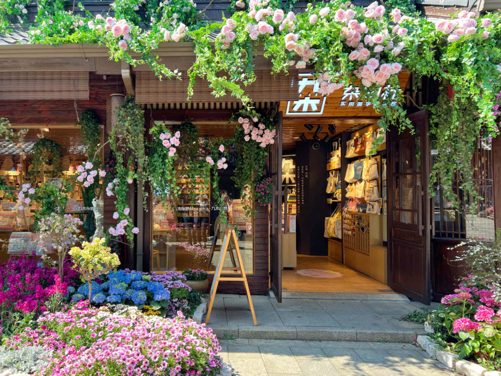 九木雜物社7周年，靜悄悄開出600家門店