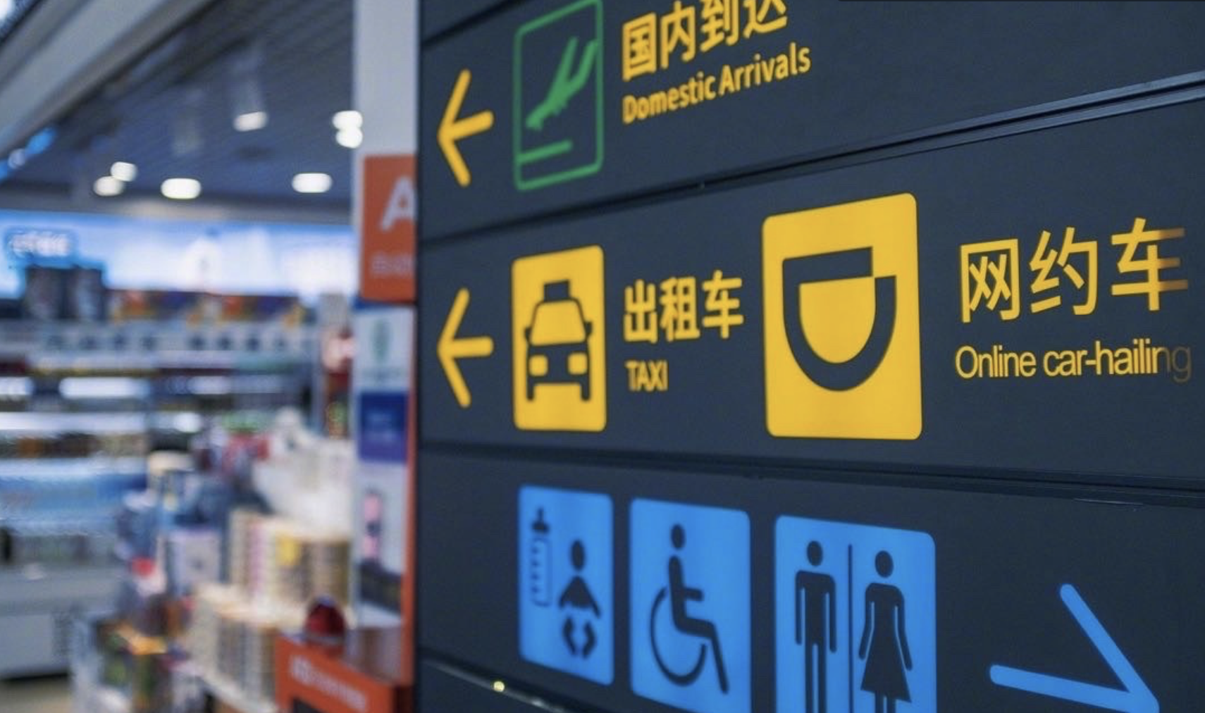 與埃安合作Robotaxi明年量產(chǎn)！滴滴放棄造車計劃，加快推進無人車業(yè)務(wù)