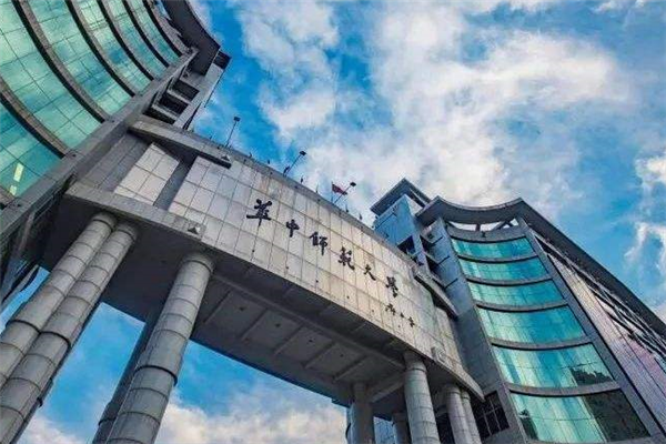 武漢211大學有哪些？2019武漢211大學名單排名榜 (7所)