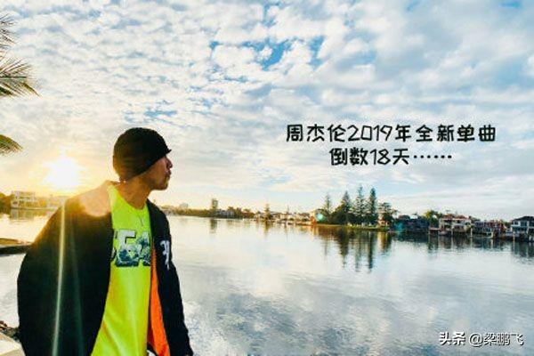 其實(shí)華語音樂的沒落，基本上就是臺(tái)灣省音樂的沒落（其實(shí)華語音樂的沒落）(2)