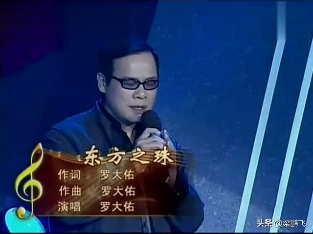 其實(shí)華語音樂的沒落，基本上就是臺(tái)灣省音樂的沒落（其實(shí)華語音樂的沒落）(3)