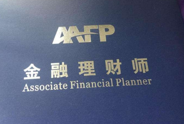 十大沒用的證書排行榜：一定要看，避免考完后悔