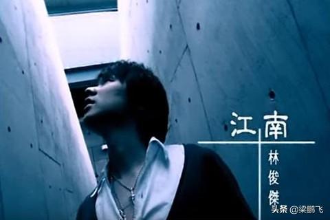 其實(shí)華語音樂的沒落，基本上就是臺(tái)灣省音樂的沒落（其實(shí)華語音樂的沒落）(17)