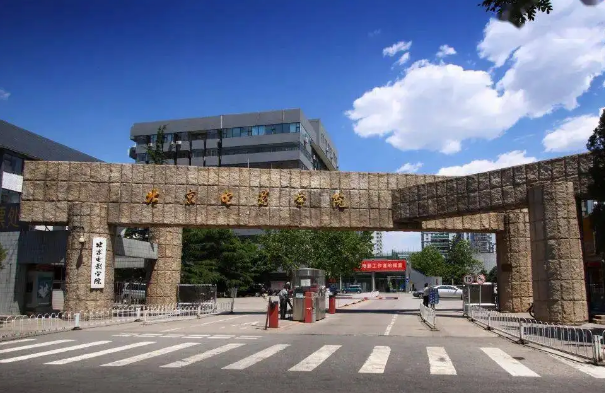 中國十大動漫學(xué)校排行榜，浙江傳媒榜，第一明星導(dǎo)演太多