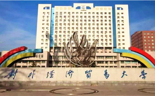 法學(xué)專業(yè)排名前十的院校揭曉，中國法學(xué)專業(yè)大學(xué)排行榜