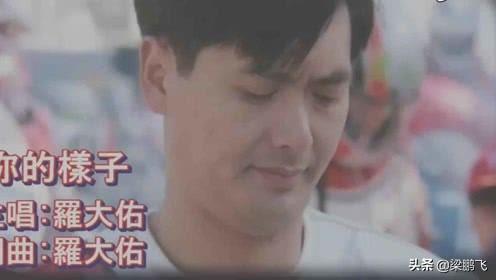 其實(shí)華語音樂的沒落，基本上就是臺(tái)灣省音樂的沒落（其實(shí)華語音樂的沒落）(6)