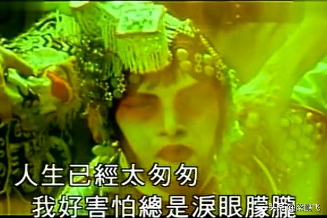 其實(shí)華語音樂的沒落，基本上就是臺(tái)灣省音樂的沒落（其實(shí)華語音樂的沒落）(15)