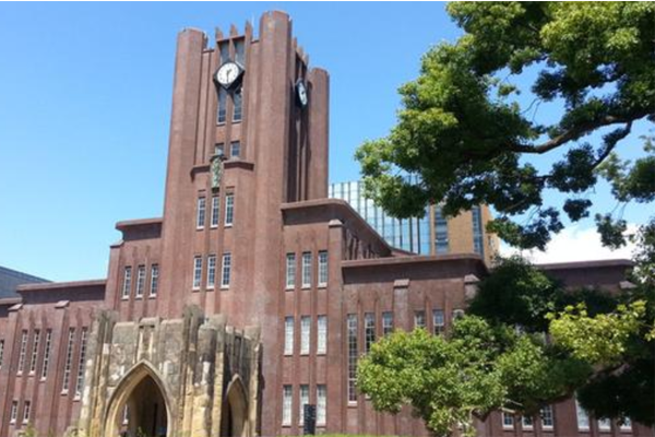 日本留學(xué)不知道報哪個學(xué)校？為你盤點十大日本經(jīng)濟大學(xué)排名