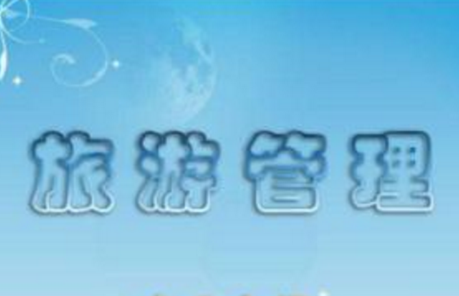 女生學(xué)什么專業(yè)吃香？女生十大易就業(yè)專業(yè)  