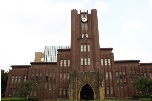 十大日本經(jīng)濟大學排名 名古屋大學上榜 第二是一所私立學校