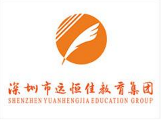 深圳哪個(gè)教育機(jī)構(gòu)好 盤點(diǎn)深圳十大民辦教育機(jī)構(gòu)