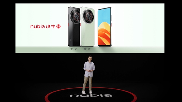 百元手機之光！799元nubia小牛發(fā)布：5G、一億像素