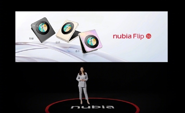 努比亞首款！nubia Flip亮相：國產(chǎn)薄小折疊