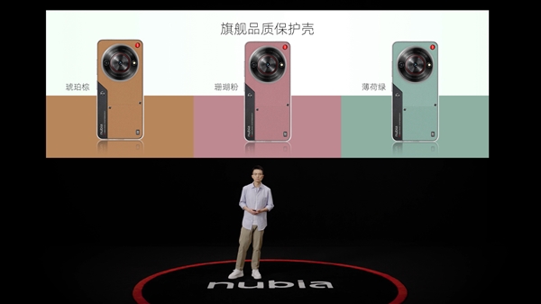 百元手機之光！799元nubia小牛發(fā)布：5G、一億像素