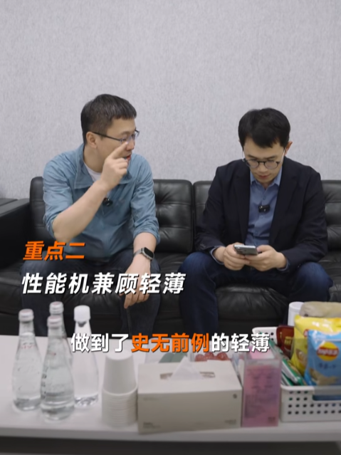 中端強性能機！盧偉冰：Redmi Turbo 3有3個“史無前例”