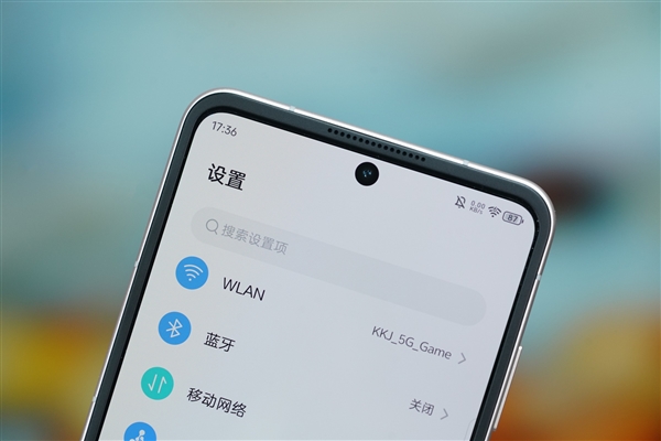 折疊屏手機(jī)僅2999元！努比亞Flip圖賞