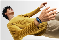 269元起！華為手環(huán)9開(kāi)啟預(yù)售：首發(fā)HUAWEI TruSleep 4.0科學(xué)睡眠體系