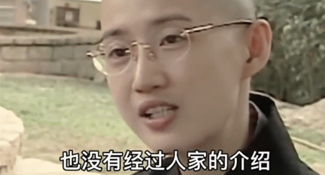 美尼姑 曾紅遍南北，搭檔梁朝偉，賈靜雯給她做配，卻突然出家（美尼姑曾紅遍南北）(2)