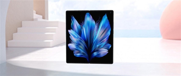 宋紫薇開(kāi)箱vivo X Fold3 Pro：被驚艷了一下