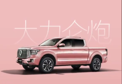 “長城 炮！”火遍全網(wǎng) 長城汽車：潑天的富貴終于輪到我們