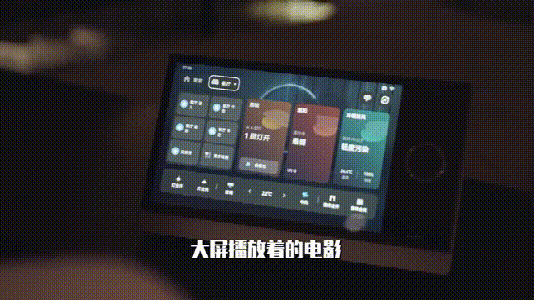 華為正式發(fā)布 打造 未來(lái)家 ，提升幸福感（華為正式發(fā)布打造）(20)