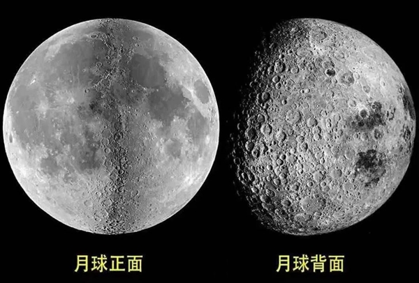 我國將實(shí)現(xiàn)人類首次月背采樣返回！嫦娥六號(hào)預(yù)計(jì)五一前后發(fā)射