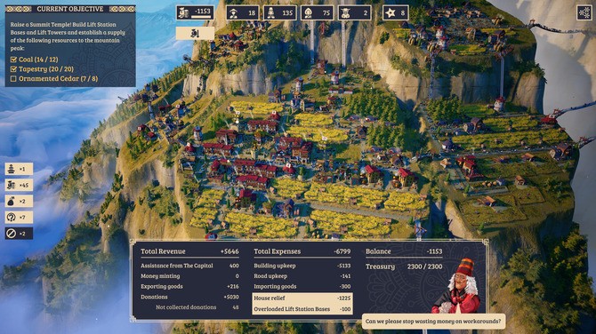 《肋薩拉：頂峰王國》Steam搶先體驗(yàn) 王國建設(shè)經(jīng)營(yíng)