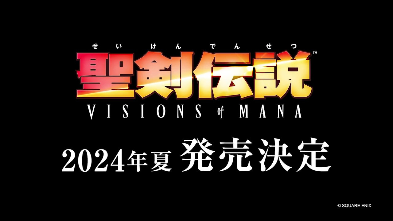 《圣劍傳說 Visions of Mana》真人宣傳片 夏季發(fā)售