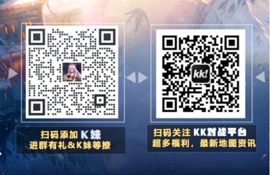 KK官方對戰(zhàn)平臺《暴走英雄》全新“兔羊”模式開啟  PVP“背刺”爽樂無限 ！