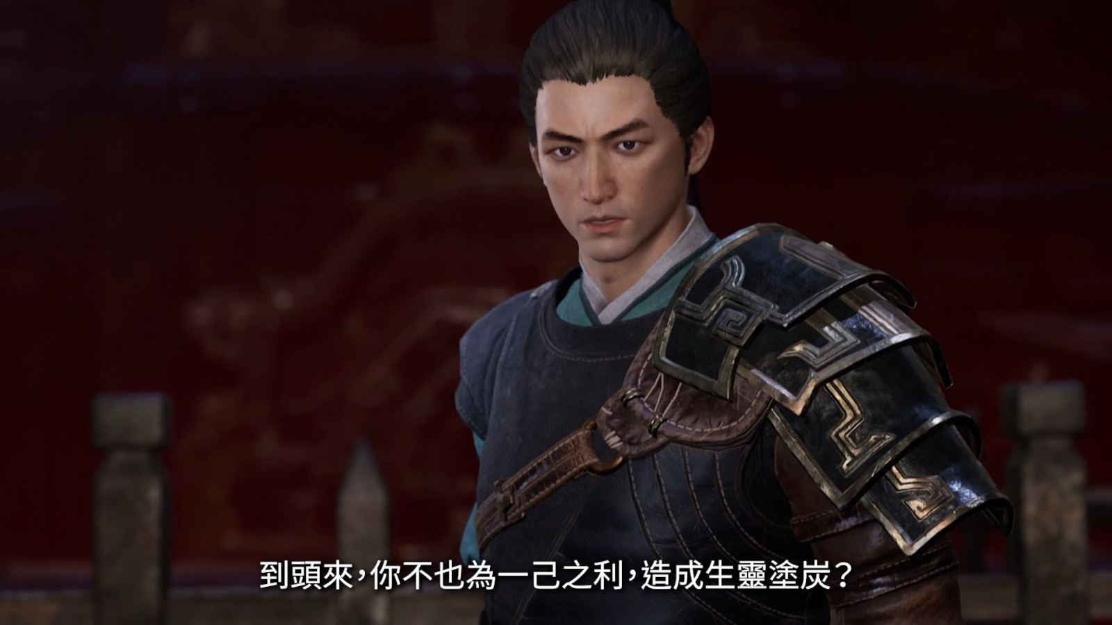 《軒轅劍7》Switch版中文預(yù)告 5月30日發(fā)售