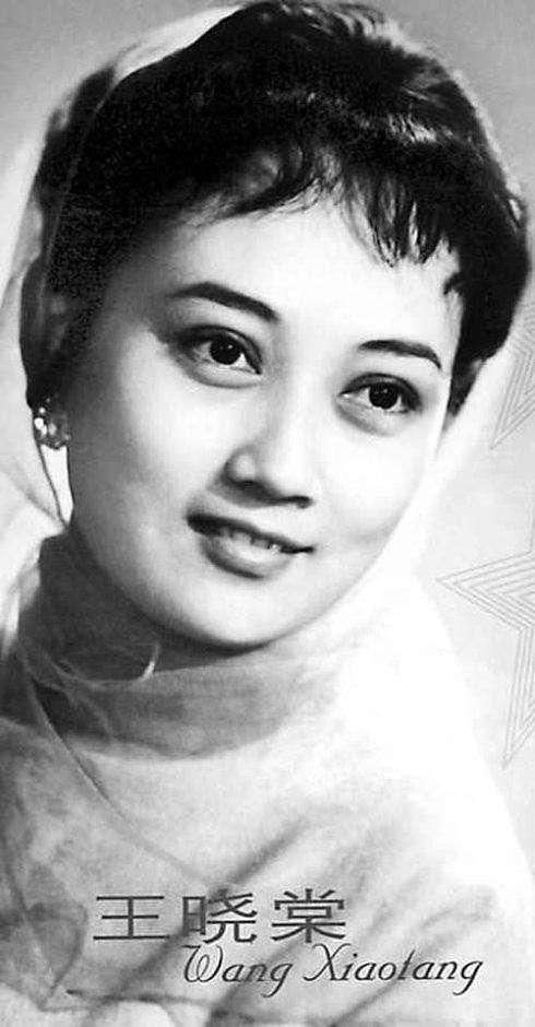 王曉棠 上世紀(jì)家喻戶曉的女將軍，60后們的女神，如今卻少有人知（上世紀(jì)家喻戶曉的女將軍）(3)