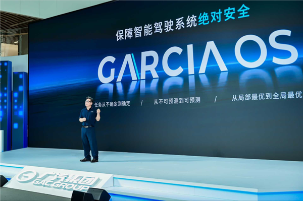 資本不信固態(tài)電池、就像法海不懂愛！