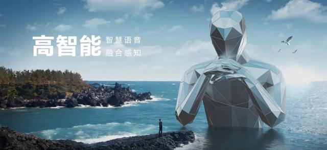 華為正式發(fā)布 打造 未來(lái)家 ，提升幸福感（華為正式發(fā)布打造）(10)