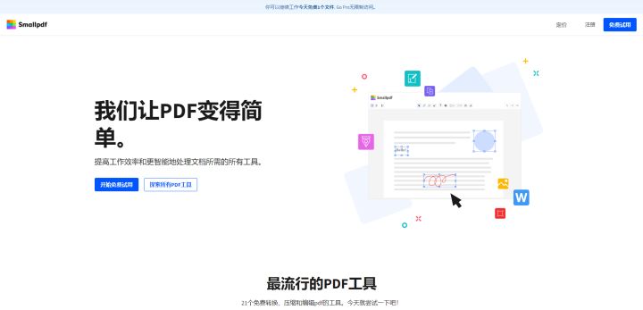 智能寵物養(yǎng)殖場 智能寵物公司