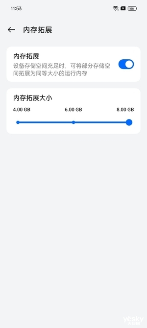 全球唯一一款滿級防水手機！OPPO A3 Pro上手