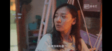 終于有一部劇來(lái)教我們?nèi)绾握剳賽?ài)了（終于有一部劇來(lái)教我們?nèi)绾握剳賽?ài)了）(9)