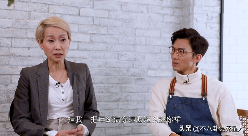 "趙雅芝穿著紫色套裝引爭議，70歲扮嫩還是自由選擇？" 26