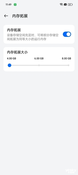 全球唯一一款滿級防水手機！OPPO A3 Pro上手