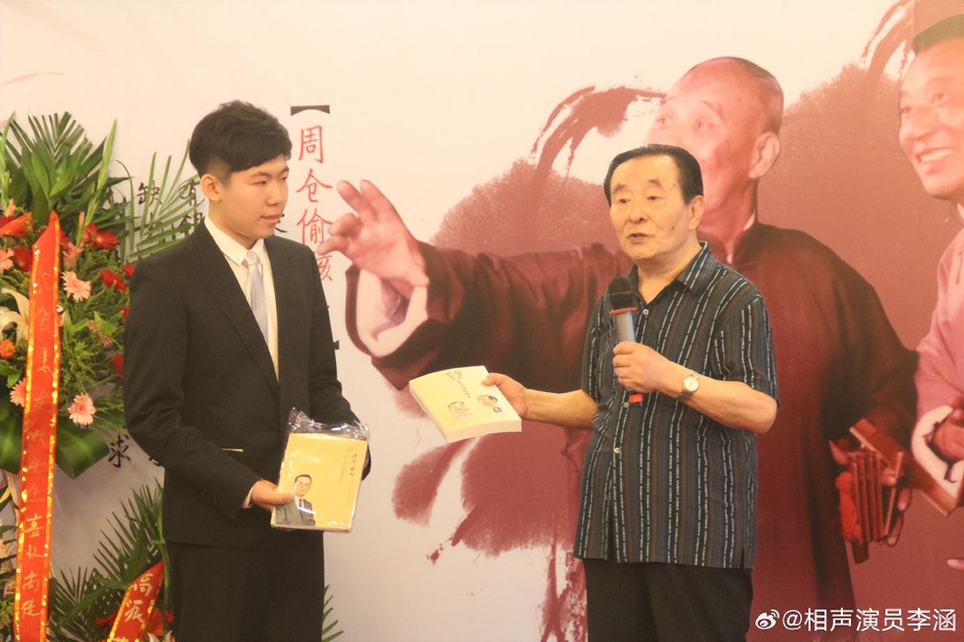 相聲表演藝術(shù)家陳涌泉92歲去世(著名清門(mén)相聲扛旗人陳涌泉介紹)的圖片 6 相聲表演藝術(shù)家陳涌泉92歲去世(著名清門(mén)相聲扛旗人陳涌泉介紹) 6