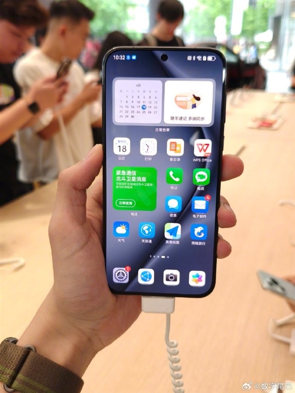 經銷商稱華為Pura 70新機加價500元有貨：貨量預計比Mate 60系列要多一些