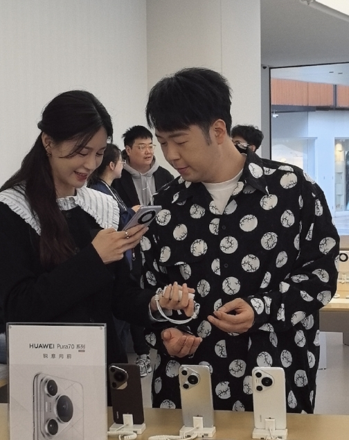 杜海濤、沈夢辰現(xiàn)身寧波搶購華為Pura 70系列！還看了智界
